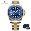 gold-blue
